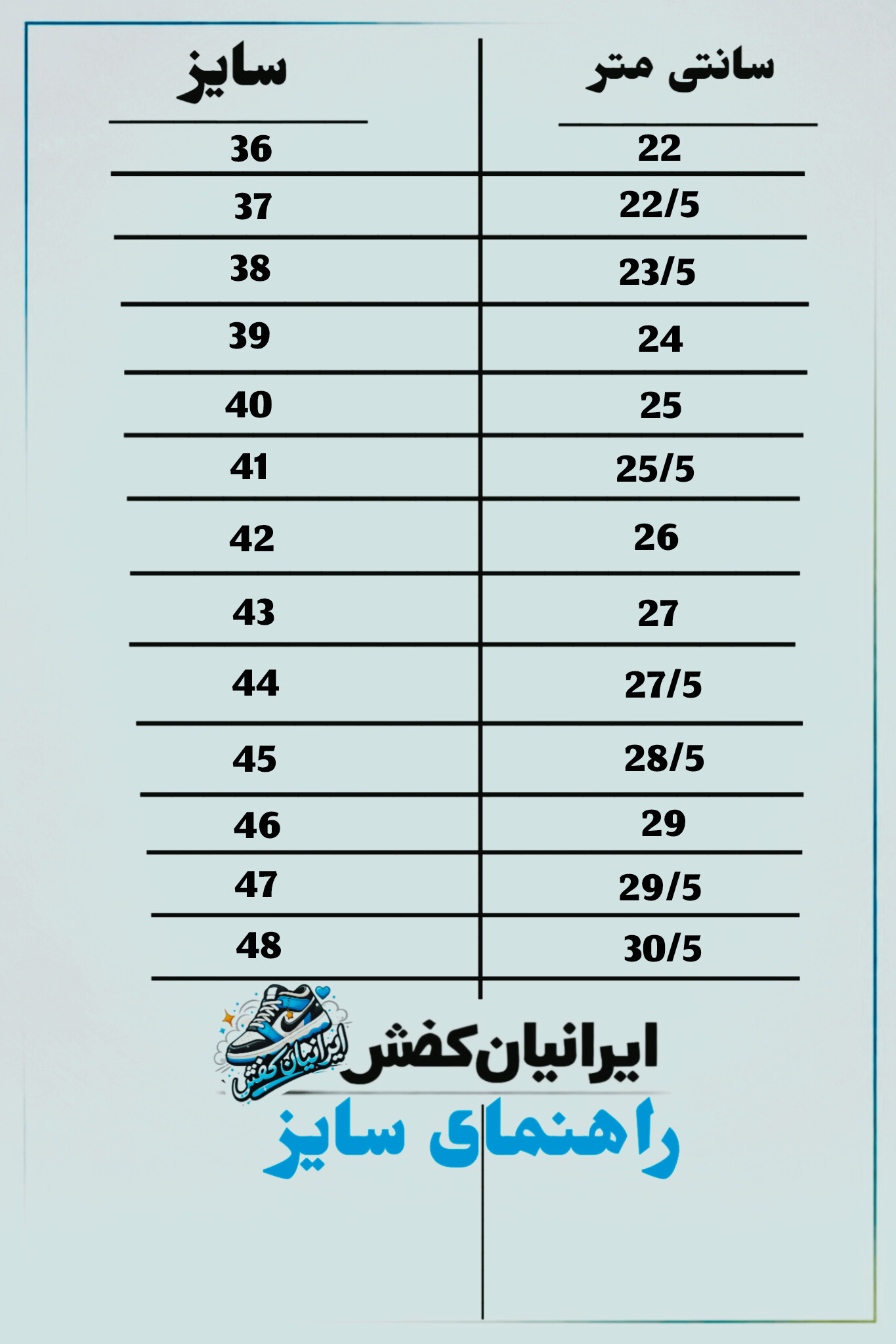 کفش کتونی ورزشی مردانه آسیکس